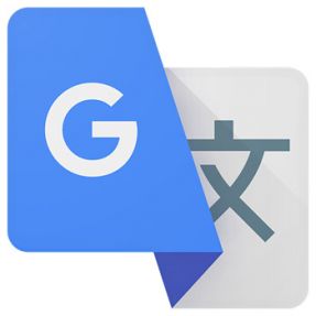 بهبود ترجمه‌های Google Translate به لطف فناوری جدید