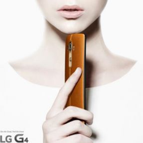 پوشش چرمی بدنه G۴