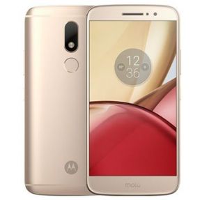 لنوو گوشی Moto M را معرفی کرد