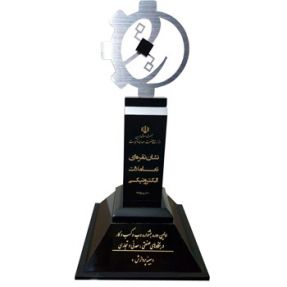 بهینه پردازش موفق به دریافت نشان برتر جشنواره وب و کسب و کار در سال ۹۵ شد
