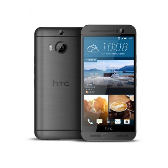 HTC One M9 Plus Supreme Camera 9