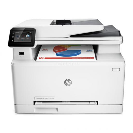 hp laserjet m2727 wireless setup hp laserjet m2727 wireless setup