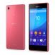 Sony Xperia M4 Aqua Dual SIM-E2333