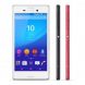 Sony Xperia M4 Aqua Dual SIM-E2333