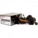 TSCO TP 700W PC Power Supply