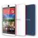 HTC Desire 516 Dual SIM