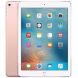 Apple iPad Pro 9.7 LTE 32GB 2016