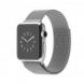 Apple Watch Steel Milanese Loop 38mm