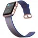 Apple Watch Rose Gold Case with Royal Blue Woven Nylon 42mm