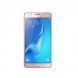 Samsung Galaxy J7 2016 Dual SIM J710F