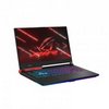 Asus ROG strix G513QY Ryzen9 5900HX 16 512SSD 12 RX6800M WQHD