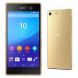 Sony Xperia M5 Dual SIM