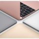 Apple MacBook 2016 MMGM2