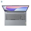 Lenovo IdeaPad Slim 3 i5 12450H 8 512SSD INT FHD