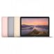 Apple MacBook MNYH2 2017