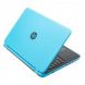 HP Pavilion 15 P053NE i7-6-1-2