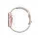 Apple Watch Sport Rose Gold 38mm