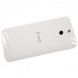 HTC One E8 Dual SIM