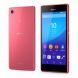 Sony Xperia M4 Aqua Dual SIM E2333 16GB