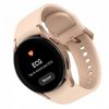 Samsung Galaxy Watch 4 40mm SM-R860