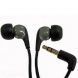 Logitech UE 200vm Noise-Isolating Headset