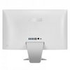 ASUS V222FBK AIO i5 10210U 4 1 2 MX110 FHD