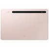 Samsung GALAXY TAB S8 Plus SM-X806 8 128GB 12.4 inch 5G