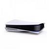 Sony PlayStation 5 Game Console