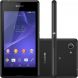 Sony Xperia E3 Dual