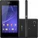 Sony Xperia E3 Dual