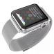 Apple Watch Series 2 42mm Stainless Steel Case Milanese Loop