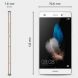 Huawei P8 Lite Dual SIM - 16GB