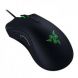 Razer Deathadder Elite Gaming Mouse