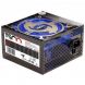 TSCO TP 700W PC Power Supply