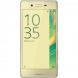 Sony Xperia X Performance 32GB