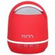 TSCO TS2332 Portable Speaker