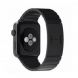 Apple Watch Black Link Bracelet 42mm