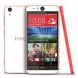 HTC Desire 516 Dual SIM