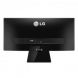 LG 29UM65 Ultrawide IPS Monitor