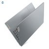 Lenovo IdeaPad Slim 3 i5 12450H 8 512SSD INT FHD
