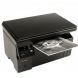 HP LaserJet M1132 Laser Printer