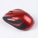 Logitech M545 Wireless Mouse
