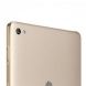 Huawei MediaPad M2 8.0 16GB