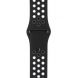Apple Watch Nike  42mm Cool Gray Aluminum Sport Band