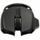 Razer Ouroboros Ambidextrous Gaming Mouse