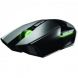 Razer Ouroboros Ambidextrous Gaming Mouse