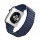 Apple Watch Midnight Blue Leather Loop 42mm