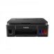 Canon PIXMA G2400 Multifunction Inkjet Photo Printer
