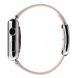 Apple Watch Series 1 38mm Stainless Steel Case with Soft Pink Modern Buckle