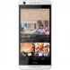 HTC Desire 626G Plus Dual SIM-16GB